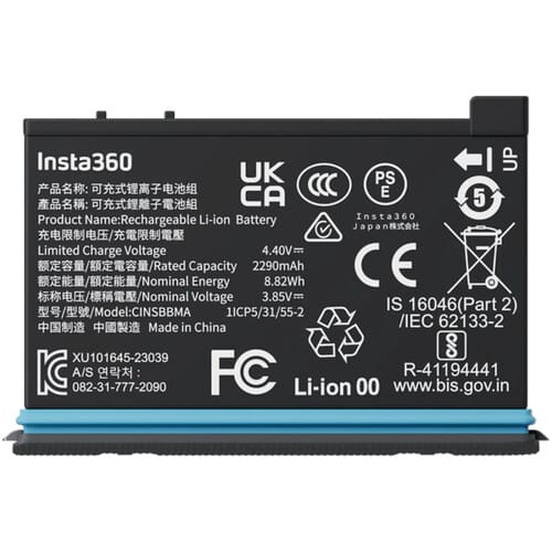Insta360 Rechargeable Battery for X4 Air (2010mAh) - Black - Image 3