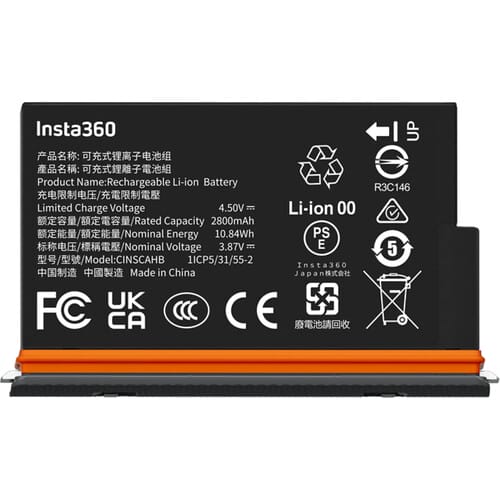 Insta360 Ultra Rechargeable Battery for X5 (2800mAh) - Image 2