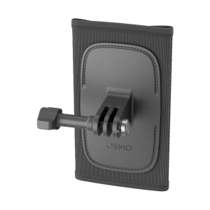 DJI Osmo Backpack Strap Mount