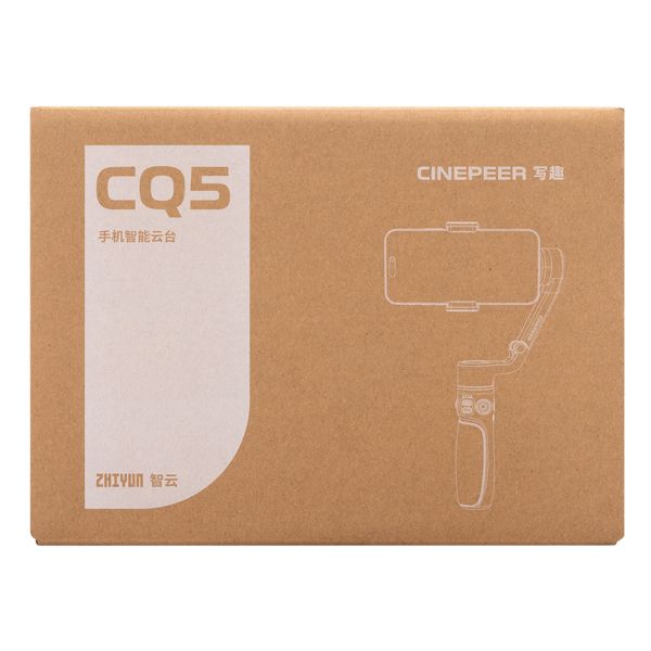 Zhiyun Cinepeer CQ5 Smartphone Gimbal Stabilizer - Image 9