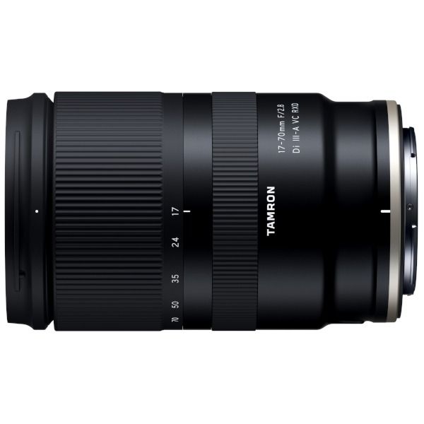 Tamron 17-70mm f/2.8 Di III-A VC RXD Lens for Nikon Z - Image 2