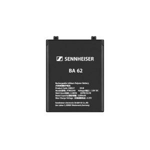 Sennheiser BA 62 Rechargeable Pack For SK 6212